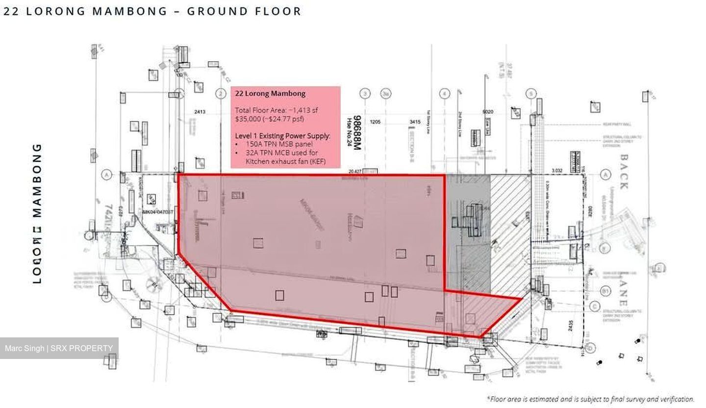 Holland Village (D10), Retail #593660561